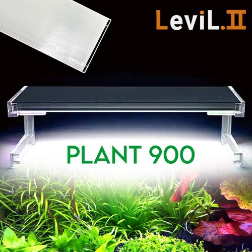 Levil 리빌2 플랜트 900 (실버)