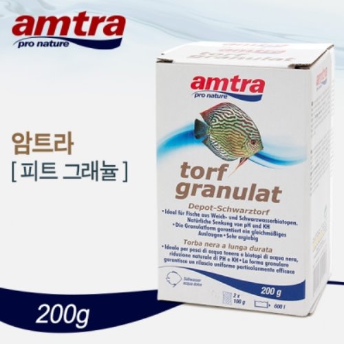 암트라 피트 그래뉼 [torf granulat] 200g