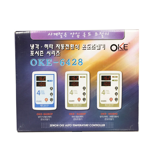 냉각·히터 자동전환식 온도조절기(냉각/히터 겸용) OKE-6428HC