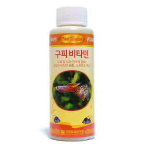 원터치 구피비타민 250ml