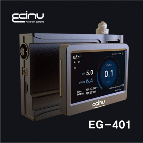 ECINU EG-401 이산화탄소 디지털 제어장치 (레귤레이터 미포함)