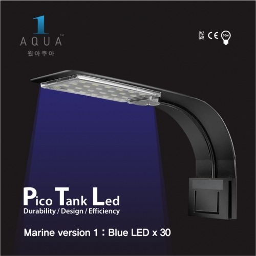 원아쿠아 피코 탱크 LED (해수버전1, BLUE)